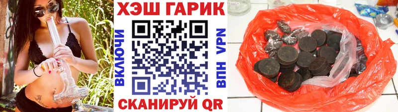 KRAKEN ССЫЛКА  Мамадыш  ГАШИШ убойный 