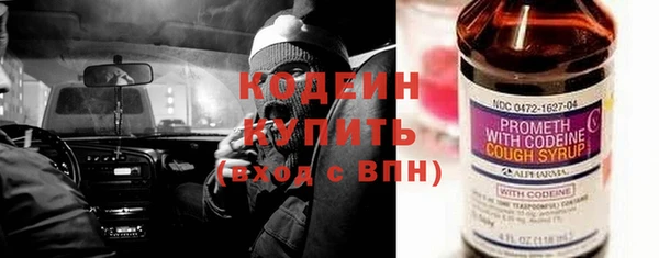 гидропоника Бронницы