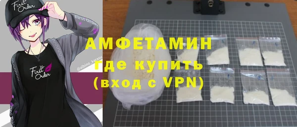 марихуана Чердынь