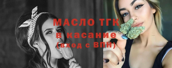 гидропоника Бронницы