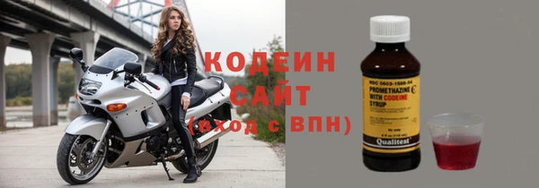 бошки Богородицк