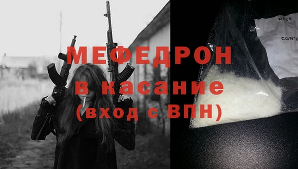 гидропоника Бронницы